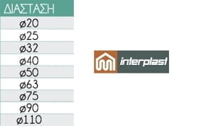 exartimata-ppr-gonia-45-b