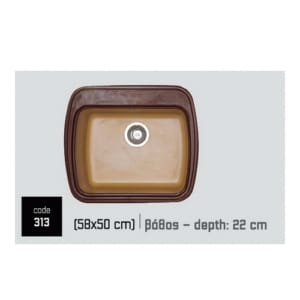 Συνθετικοί-Νεροχύτες-Premium-313